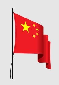 China Targets 45% Jump in Patent Applications