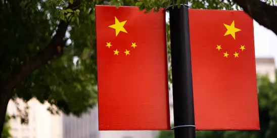 Intellectual property in China is highly regulated and protected