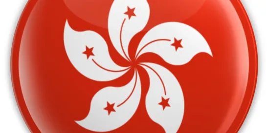 Hong Kong SFC Tokenized Products Investment