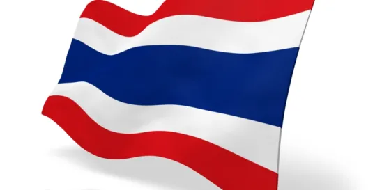 Indian Taiwanese tourists enter Thailand without visa