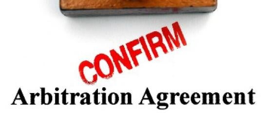 Arbitration Pursuant to DIFC LCIA