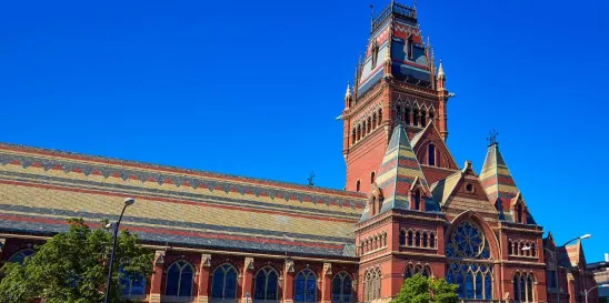 Harvard corporation Fiduciary Duty
