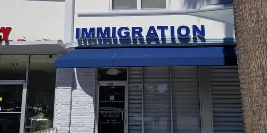 immigration law is complicated