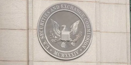 Disclosure Lending Requirement for Securities