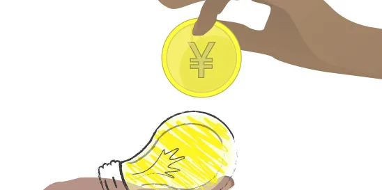 China Intellectual Property Influential Cases 