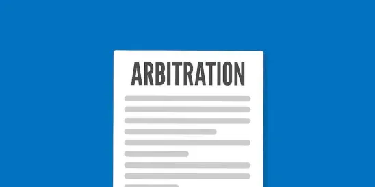 Mass Arbitration Rules Updated with Scope and Anticipated Impact