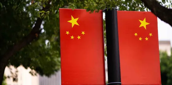 Chinas National Intellectual Property Administration Budget