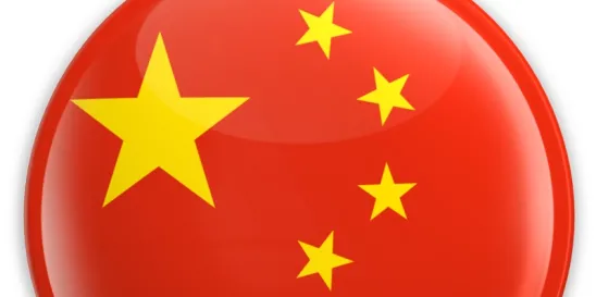 China Food Packaging Adhesives Standard