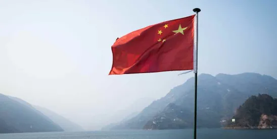 China has IP laws