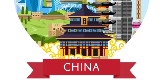 Chinas SPC Has Intellectual Property Press Conference and Report