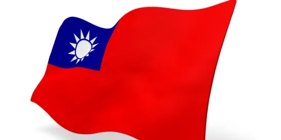 Tawain Immigration Policy Amendments