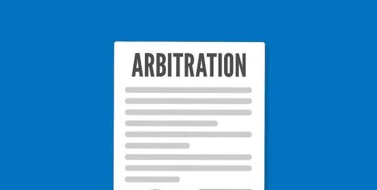 arbitration in Yuriria Diaz v. Macys West Stores