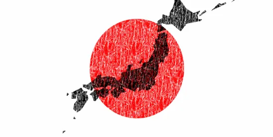 State Department Japanese Specialist Program