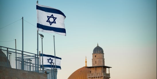 Israel | New Electronic Travel Authorization System Launch Postponed