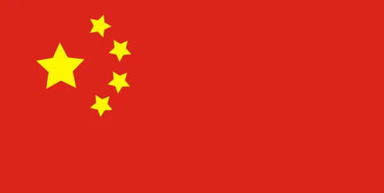 China Releases Licensing and Patent Term Compensation FAQ