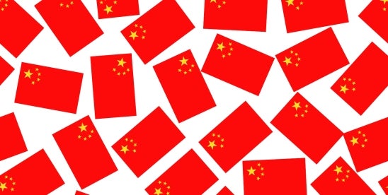 China Regulator Issues Administrative Measures