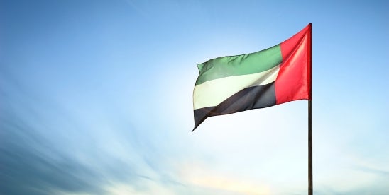 UAE Competition Law