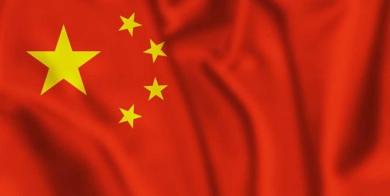 China Releases 2024 Intellectual Property Power Development Repor China Releases 2024 Intellectual Property Power Development Repor