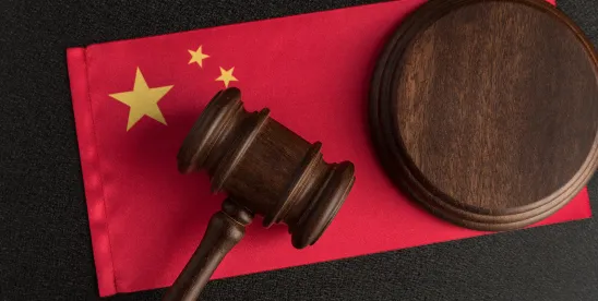 USTR Removes WeChat From List of Notorious Markets
