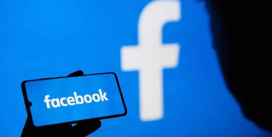 Facebook, Like, erase, privacy, data, tools, US Congress