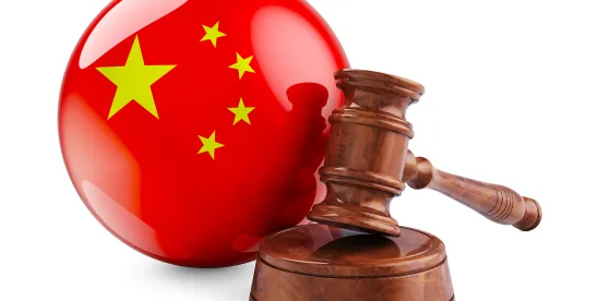 China's updated IP dispute regulation highlights