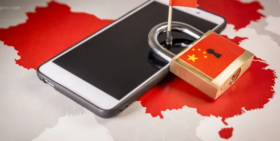 China’s Facial Recognition Regulations Set to Take Effect June 1, 2025