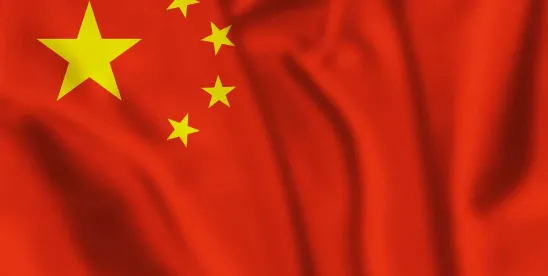 China Anti-Unfair Competition Law Amendment