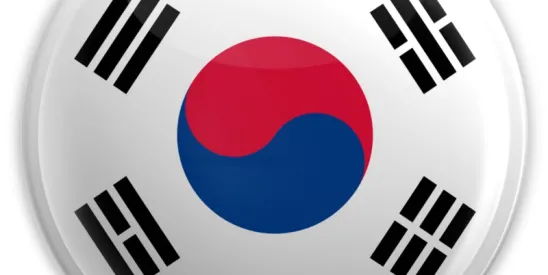 South Korea’s 2025 ESS Auction