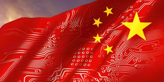 SPC on Implementing the Law of the People’s Republic of China