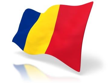Romania, employee privacy