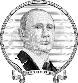 Russian sanctions, SDN, US national, companies, OFAC 