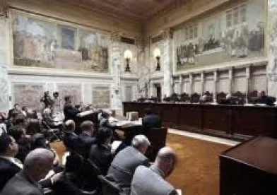 Wisconsin Supreme Court
