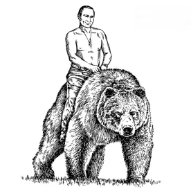 Russia, senior officials, oligarchs, US sanctions
