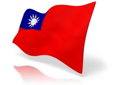 Taiwan, package labeling, TFDA