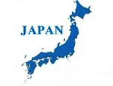 Extradition from Japan: The Gamble