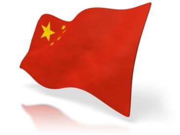 China Changes IP Law Regulations