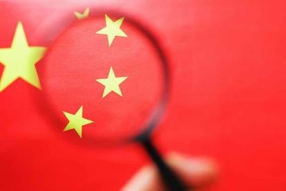 Wyeth Wins Chinese Trademark Infringement Case