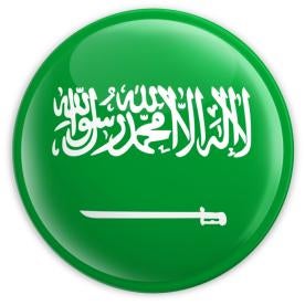 New Personal Data Protection Law Saudi Arabia