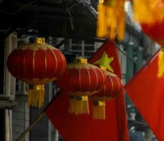 DOJ Investigation Chinese Influence American Research