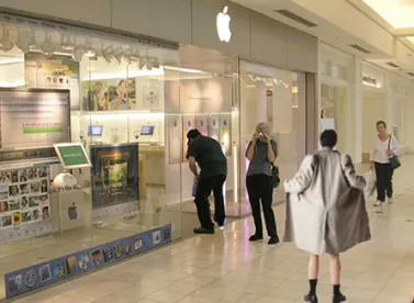 Retail, Real Estate, Mall