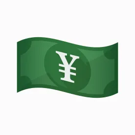 Chinese Yen: Award Upheld