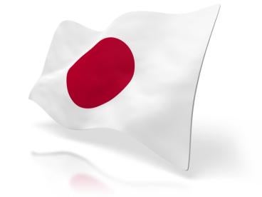 Japan, Food-contact materials, MHLW