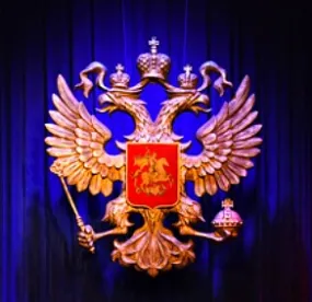 Russia Bankruptcy