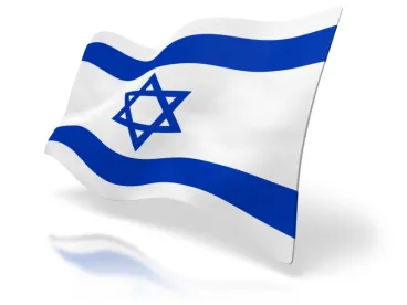 Flag of Israel