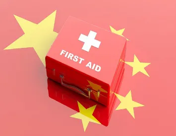 Attempt to TM Chinese Doctor's Name