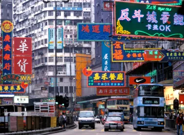 China Demonstrates Increasing Commitment to Addressing Climate Change and Air Pollution Challenges 
