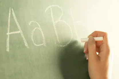 Spelling, Investment Advisor or Investment Adviser