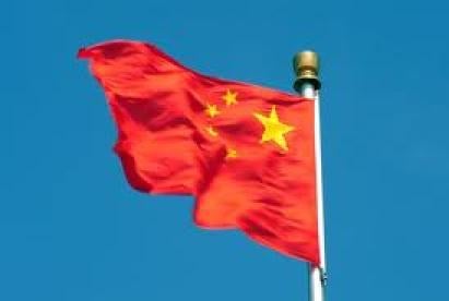 State of Privacy Law in China