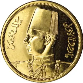 World Investors Eye Egypt’s Future ";