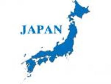 Defense Seeks Industry Input, Procurement Pact, Japan’s Ministry of Defense 
